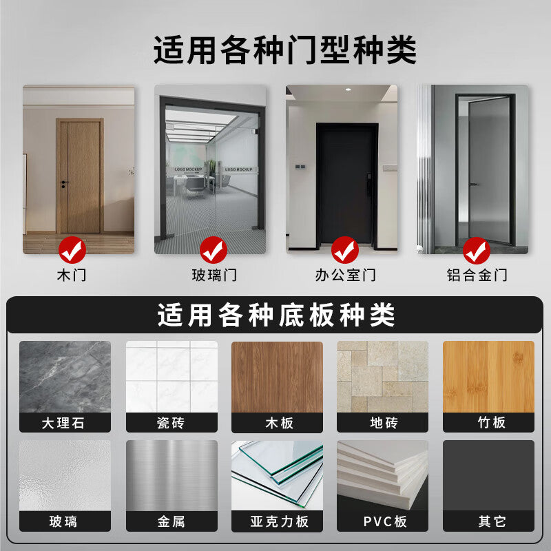 Seven Star Venerable Door Stopper, No Drill Required, Anti-collision Door Stopper, Anti-collision Wall, Wooden Door, Glass Door, Powerful Windproof Door Stopper