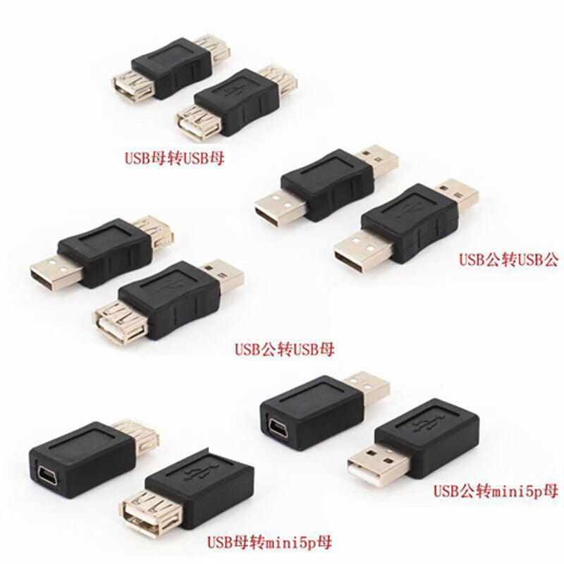 Langjiatuo USB 2.0 Adapter Heads, Male to Female, for Desktop Computers, USB Flash Drives, Keyboards, Mice, Android Micro to Mini 5P Phones, Semi-enclosed A Female to MINI Male (6 pieces)