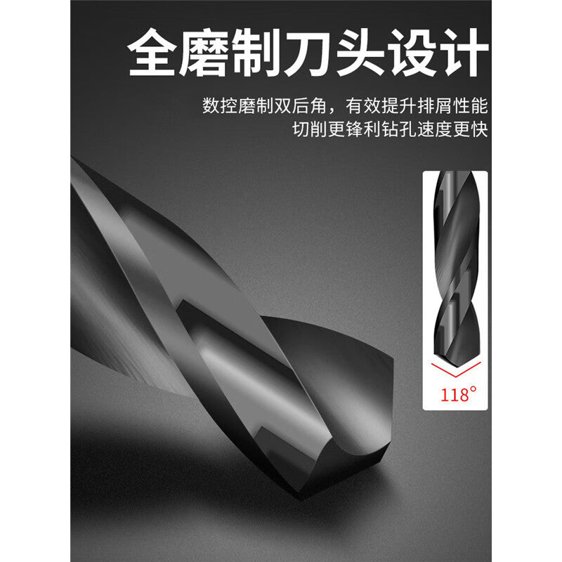 XUTE high-speed steel 14mm telescopic shank twist drill, equal shank/small shank 1/2 shank drill bit, suitable for sheet metal, steel plates, aluminum alloys, and woodworking.