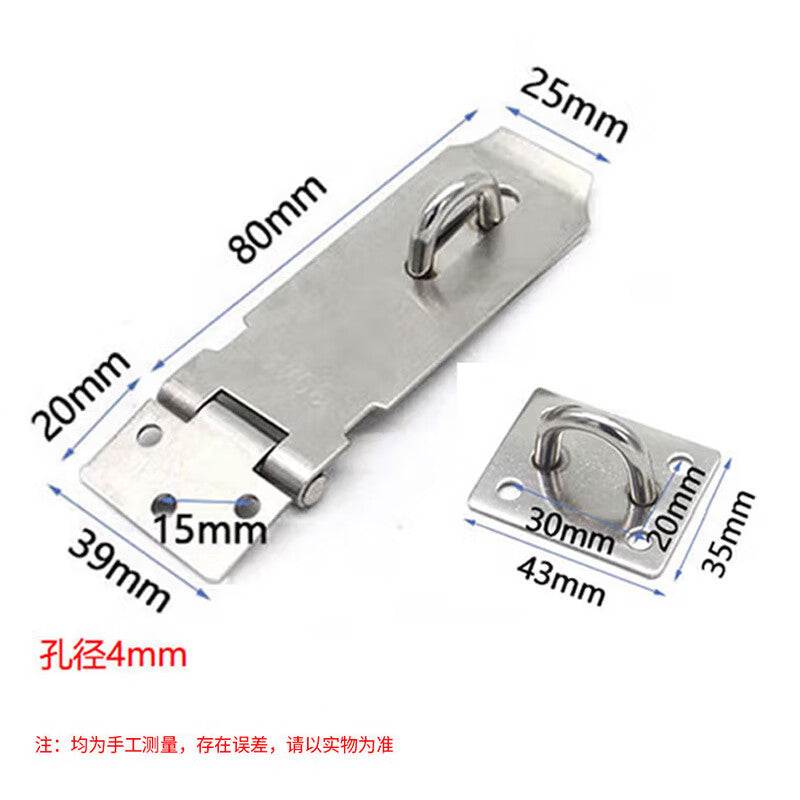 Jingu Lao KCx-21 Stainless Steel Hook Padlock Pin Lock Door Lug Thickened Lock Thief Door Buckle (with screws) 3-inch Buckle 2