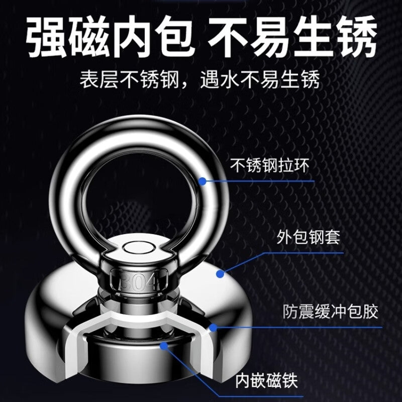 Shanhe Products High-strength Magnets, Round Fishing Magnets, Large Size, Strong Magnetic Hanging Rings, Magnetic Suction Cups, D25, 25mm Diameter