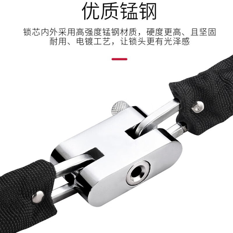 Basic chain lock, anti-theft chain lock, anti-cutting iron chain lock, tricycle, bicycle, motorcycle lock, electric vehicle chain lock, 1 meter.