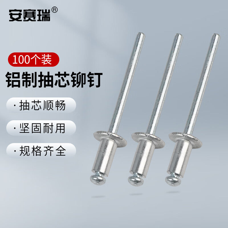 Anselreat Blind Rivets, Aluminum Rivets, Round Head Blind Rivets, Open-Type Rivets, M3×7, 100 Pieces, 5K00061
