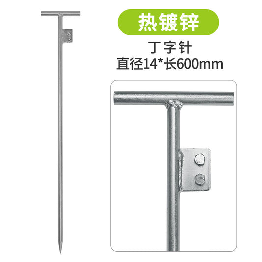 Zhuyun Grounding Pin, Grounding Nail, Galvanized T-shaped Grounding Pin, Grounding Electrode, Lightning Protection Grounding Rod, Grounding Pile, T-shaped Triangle 16*1000