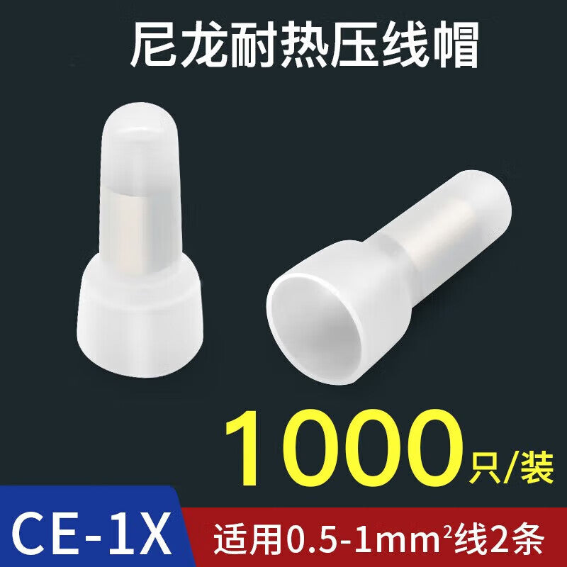 Huijun Terminal Block Caps, Nylon Crimping Caps, Spring-loaded Spiral Nipple Terminals CE-1X 1000pcs/pack, White