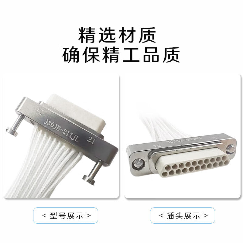 Goto Microwave Micro Rectangular Connector Assembly J30JB-21TJL(L250) 21-pin Aviation Plug with Cable
