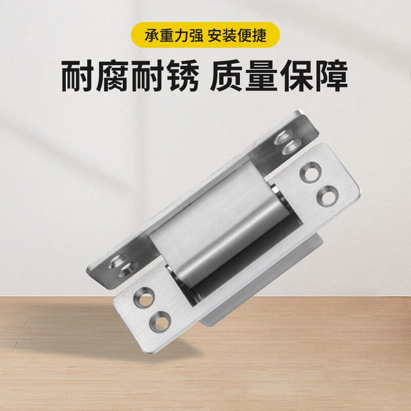 Deqi Invisible Hinges, 304 Stainless Steel Lightweight Door Hinges, Universal Cross Hinges for Bathrooms, Windows, Cloakrooms, and Electrical Cabinets, 76A Sandblasted