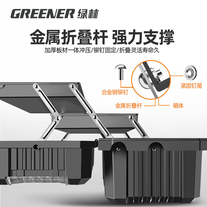 Greener multi-function tool box hardware electrician special car storage suitcase