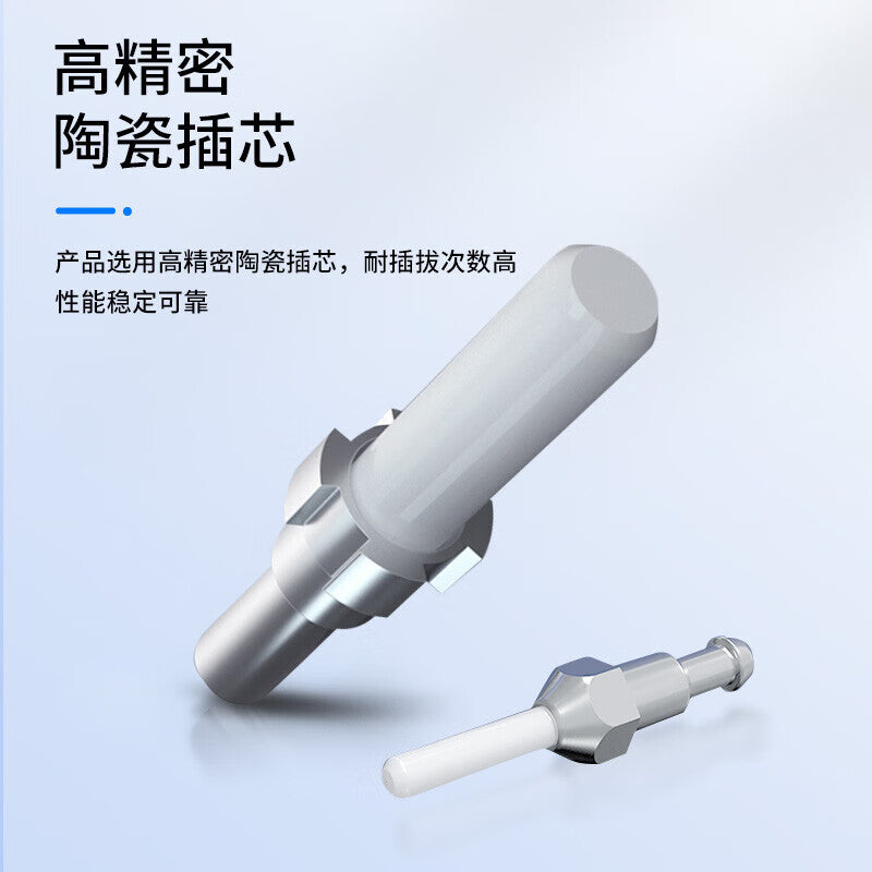 Fengyingzi Single-Mode 2-Core Field Optical Cable Adapter, Aviation Connector to Aviation Connector, 200 Meters, Metal Aviation Connector Male and Female, FYZ-YZ32H