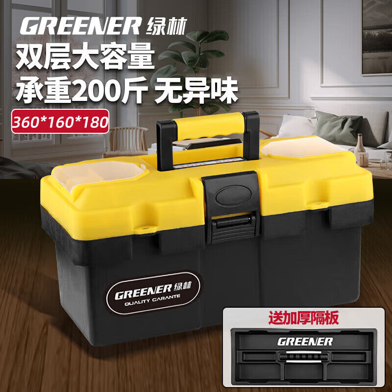 Greener Tool Box 14 inch storage box hardware large capacity electrician home portable vehicle multi-function maintenance universal
