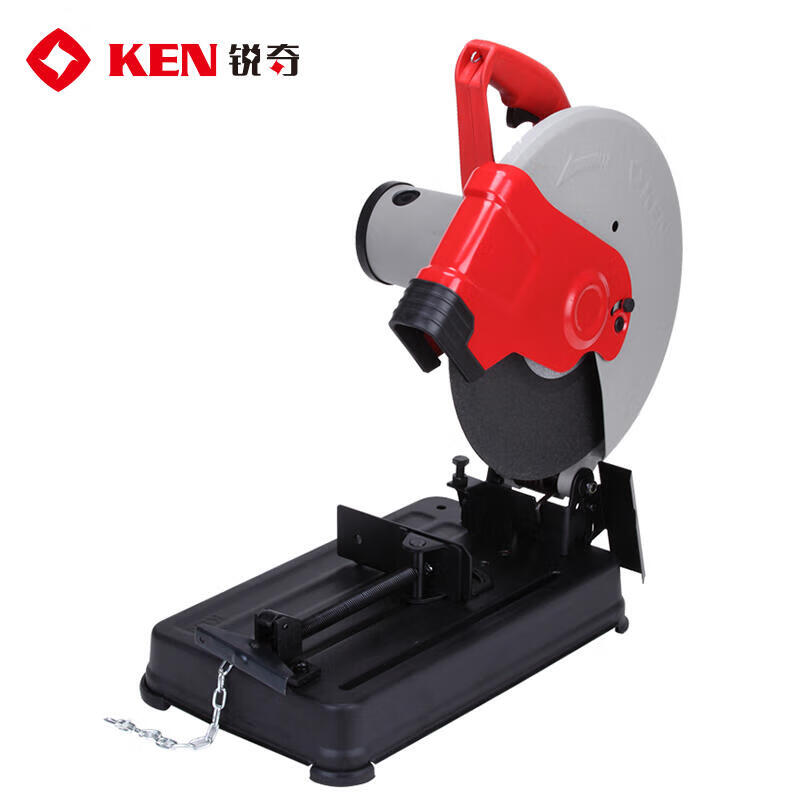 KEN 2300W Profile Cutting Machine 355mm 7614NB