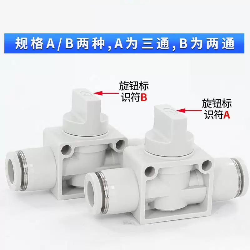 AirTAC hand valve; PHV8A [4]