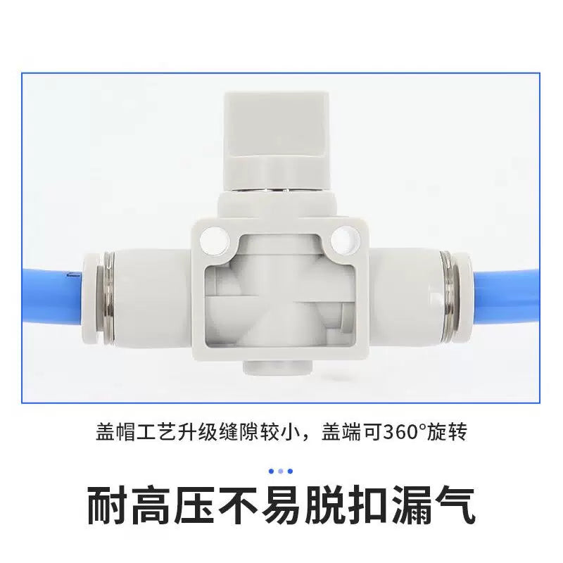 AirTAC hand valve; PHV8A [5]
