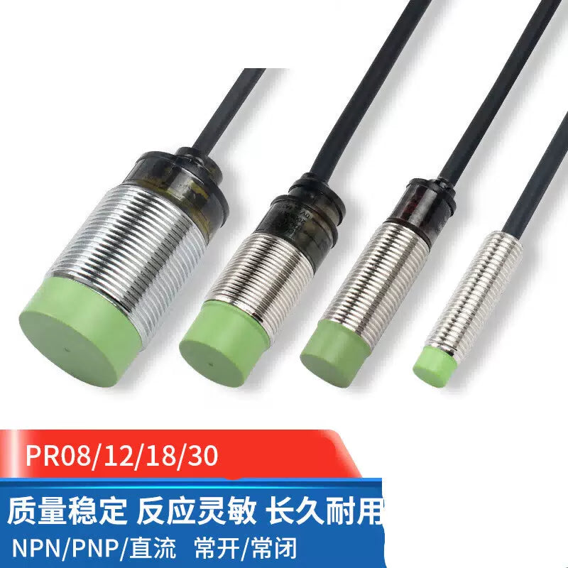 Angming PR12-4DN Inductive Switch Sensor NPN Three-Wire 24V Normally Open, Long-Distance Metal Sensing PNP PR12-2DP PNP Normally Open, Flat Head Detection: 2mm [2]