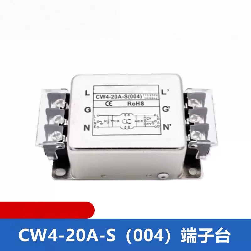 Angming Single-Phase 220V Terminal Block Rail-Mounted Power Filter, Level 1 CW4-20A-S (004) Terminal Block [1]