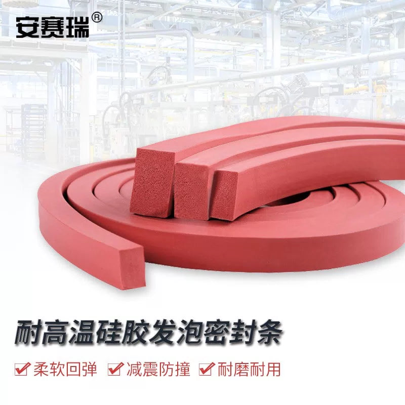 Anseri High Temperature Resistant Silicone Foam Strip, Oven Sponge Strip, Rubber Sealing Strip, 20mm x 30mm, Red, 1 meter, 1F00020 [1]