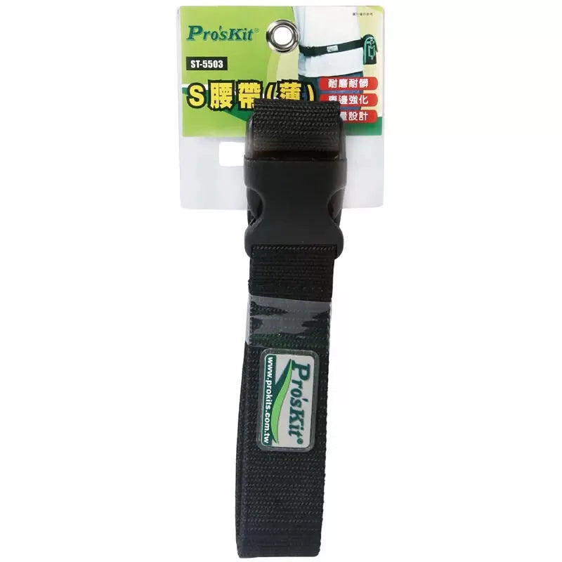 Baogong S Belt - ST-5503 [4]