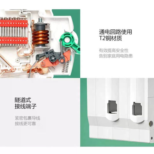Bull LBE5-63A 32A 4P Electronic Leakage Protection Circuit Breaker [4]