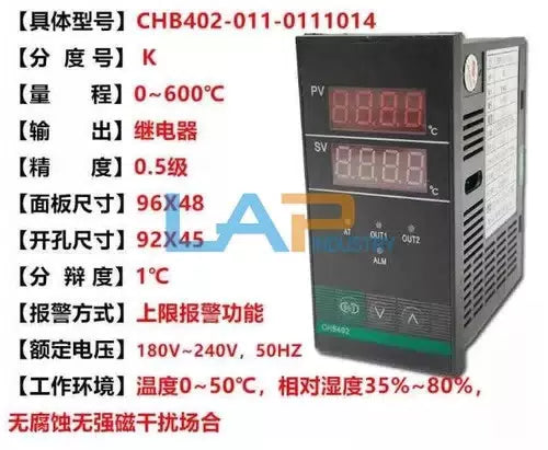 CHB402-011-0111014 Temperature Control Meter Intelligent Temperature 600℃ [3]