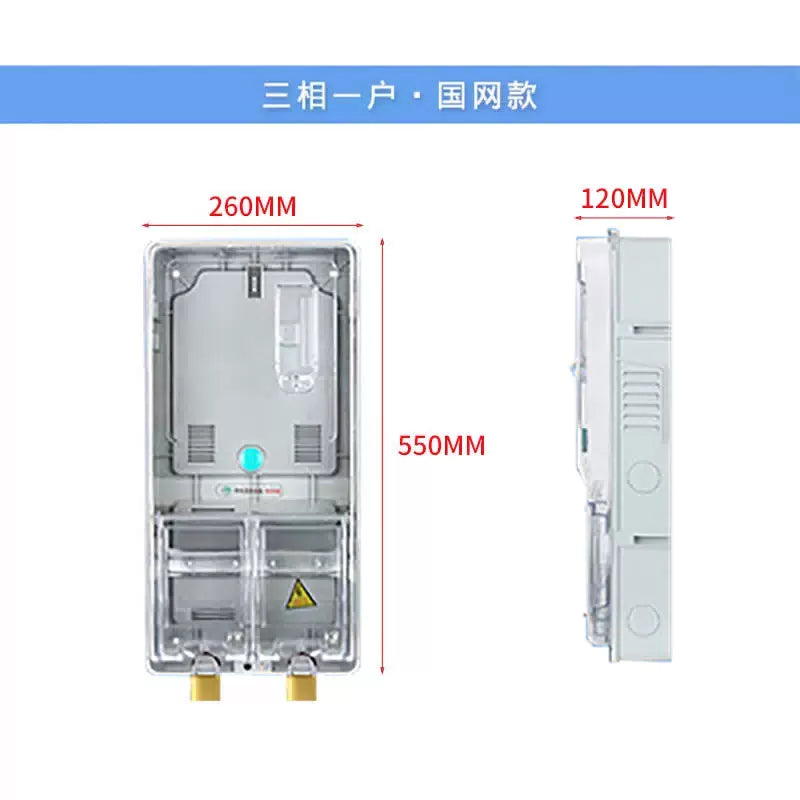 Chengyang CY-DB Waterproof Transparent Meter Box for Outdoor Use [2]