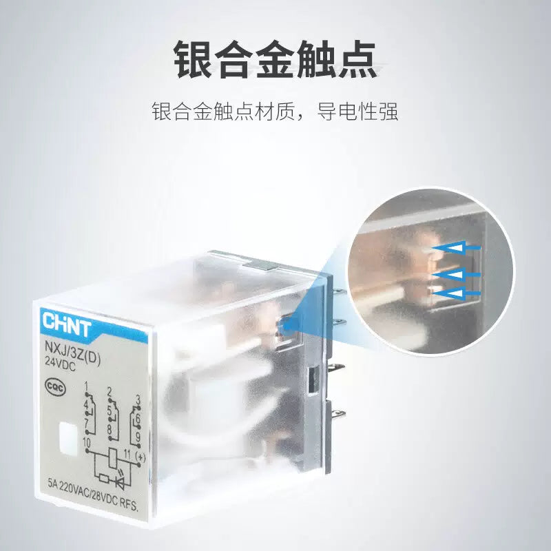 Chint (CHNT) NXJ-AC380V-2Z1-D small electromagnetic intermediate relay [4]