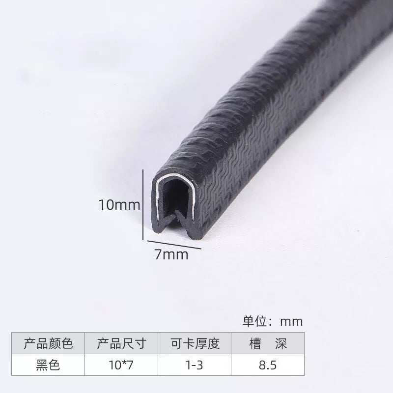 Crouching Tiger, Hidden Dragon - Rubber Edge Strip, U-Shaped Frame Sealing Strip, Anti-collision and Cut-resistant Protective Cover, Black - 10mm High, 7mm Wide (1-3mm Clip), 1 meter [1]