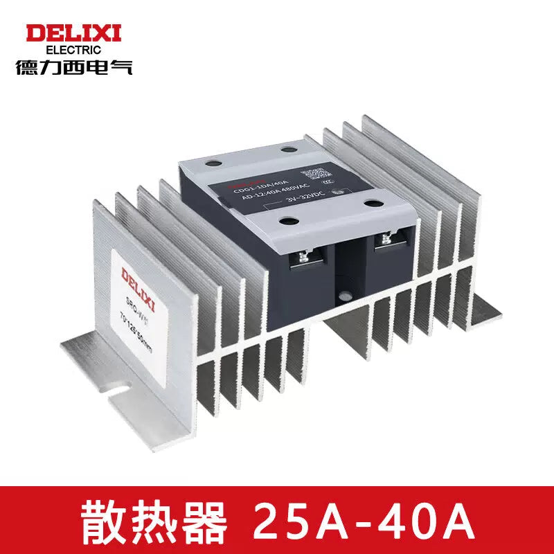 DELIXI ELECTRIC radiator SRQ-W type, 70*125*50mm [5]