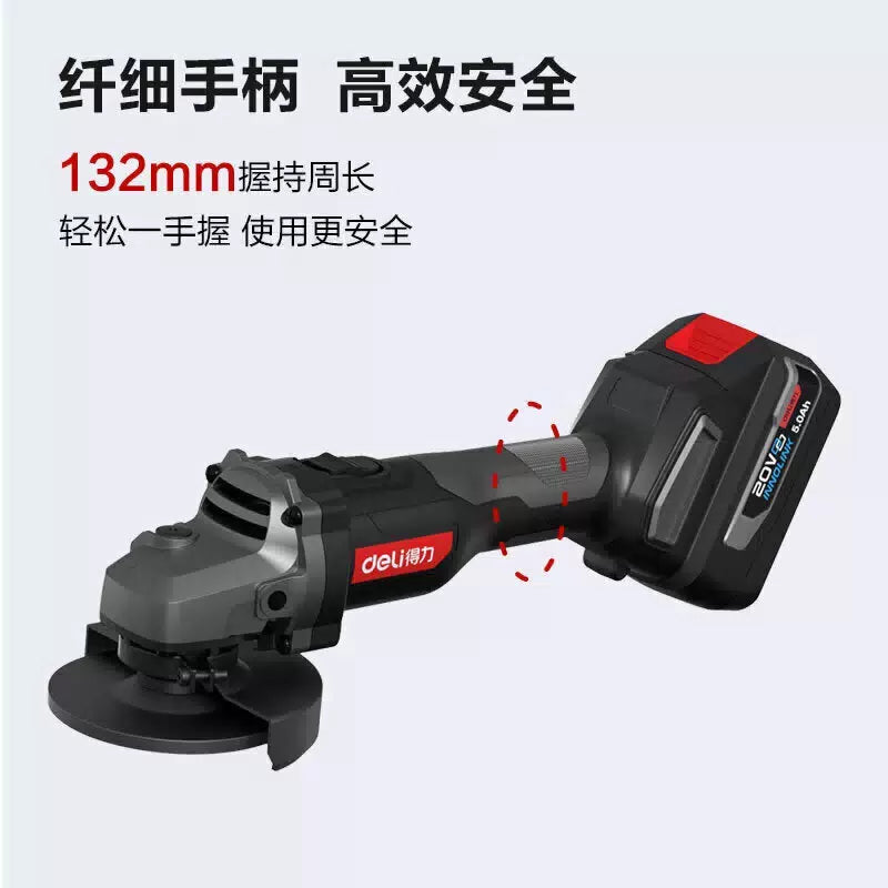 DELI 20V 125mm Angle Grinder [5]