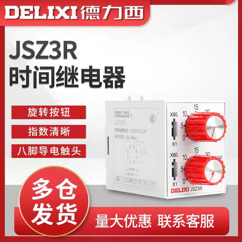 Delixi JSZ3R AC220V Time Relay Adjustable Controller [2]