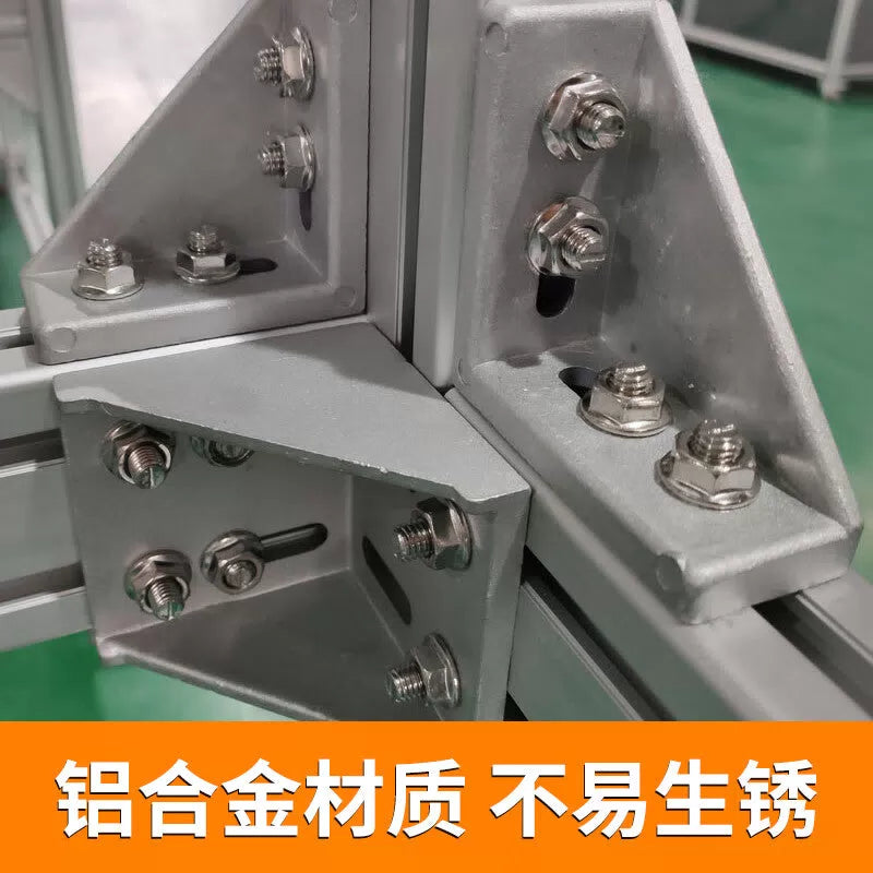 Deqi Aluminum Alloy Corner Brackets, Industrial Aluminum Profile Accessories, 90 Heavy-Duty Thickened Connectors, National Standard 3030, Set B [5]
