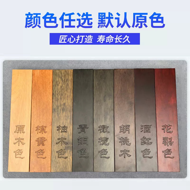 Deqi Solid Wood Glass Door Handle, Modern Minimalist Luxury Wooden Door Handle, Shop Door Wooden Chinese Style Sliding Handrail, Square Design, Total Length 400mm * Hole Spacing 200mm [4]