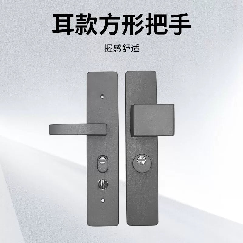 Deqi security door handle, space gray ear style security door handle, interactive single-action minimalist handle, interactive single-action - door thickness 9cm [2]