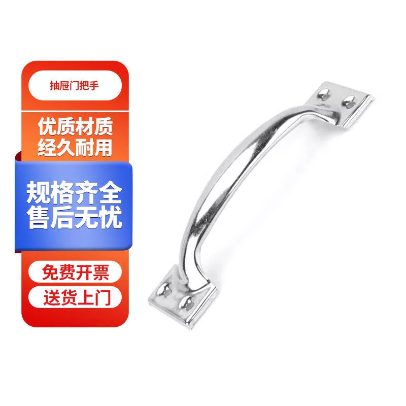Deyu Crafts Drawer Door Handles, Old-fashioned Door Handles, Bow-shaped Handles, Price per Pack (Large Size/2 pieces/pack), 304 Stainless Steel [1]