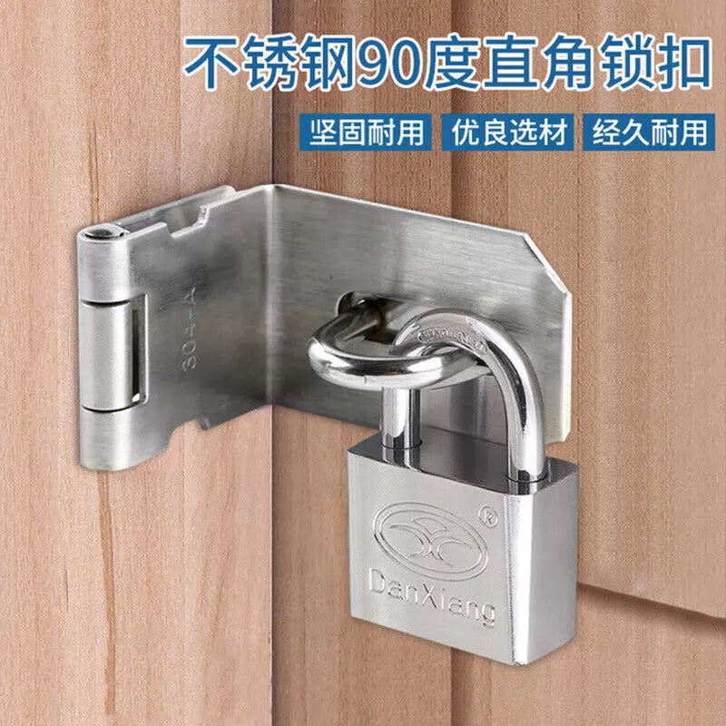 Deyu Crafts Stainless Steel 90-Degree Lock, Office Desk Drawer Lock, Right Angle Lock, Door/Window/Cabinet Hook, One Price, 5-inch, Includes Screws [2]