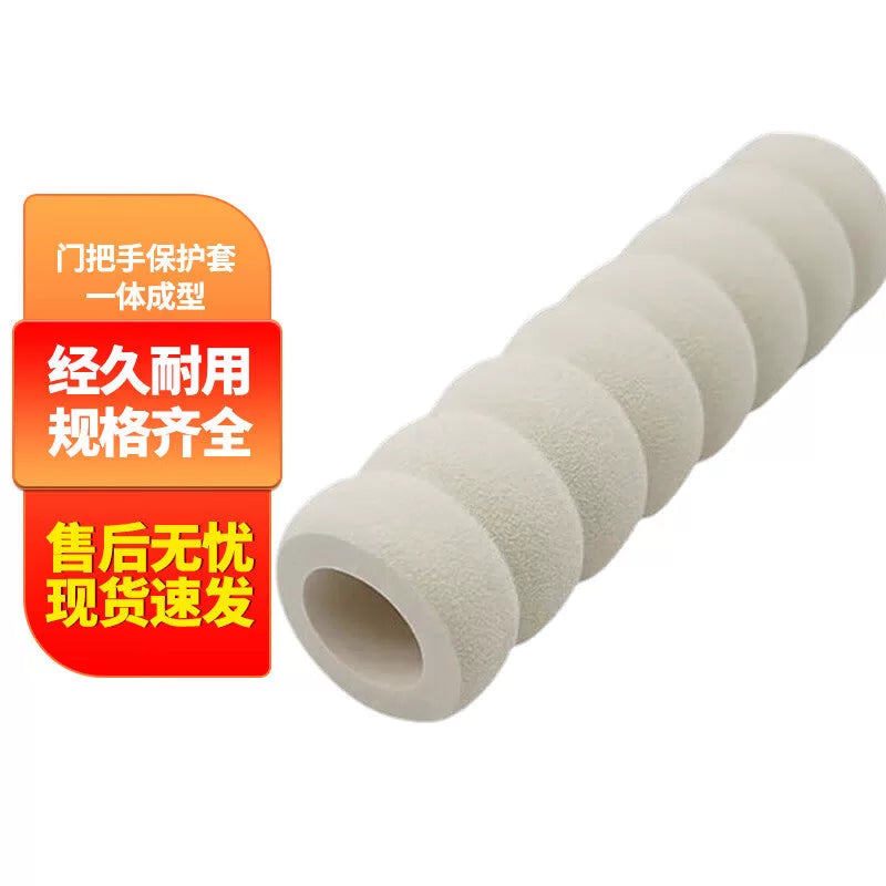 Deyu Industrial Products Door Handle Anti-collision Protective Cover, Thickened Rubber Safety Door Handle Glove, Door Pull Handle Anti-collision Cover, White, 5 Pieces (Candied Hawthorn Shape) [1]