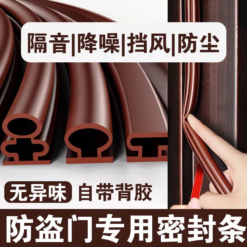 Dipur security door sealing strip, door gap sound insulation strip, windproof and anti-collision strip, door and window entrance door windproof door frame padding shock-absorbing strip [6 meters 10*10 [1]