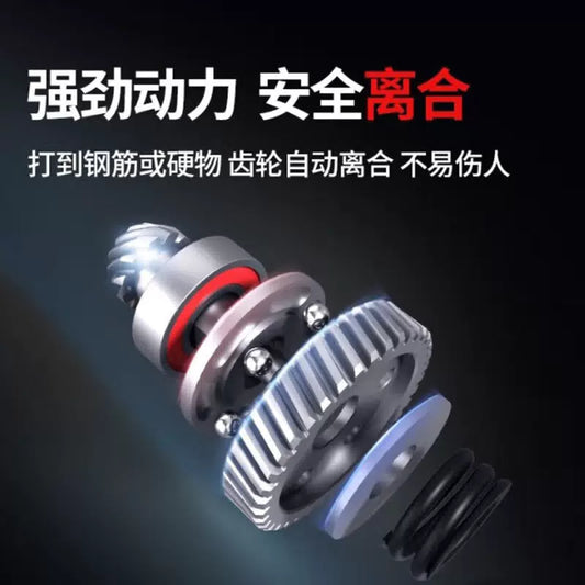 Dongcheng Electric Hammer Z1C-FF06-28B [2]