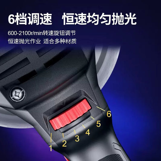Dongcheng S1P-FF02-180S polishing machine [2]
