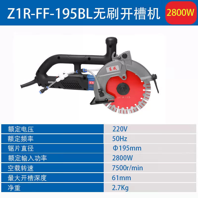 Dongcheng Slotting Machine Model Z1R-FF-195BL: Professional Slotting Solution for Results - Explore More [2]