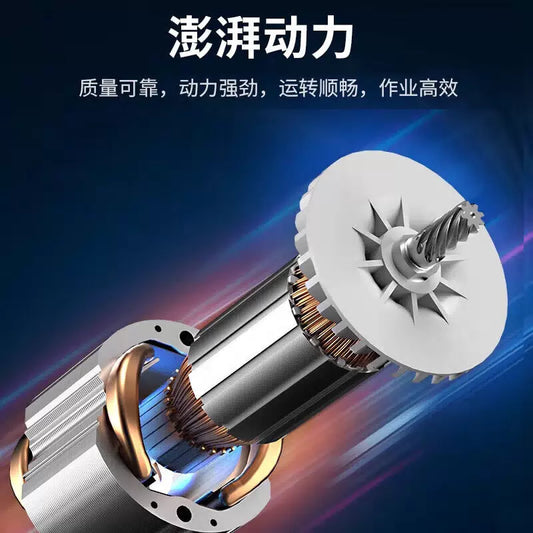 Dongcheng electric drill; J1Z-FF06-13 [3]