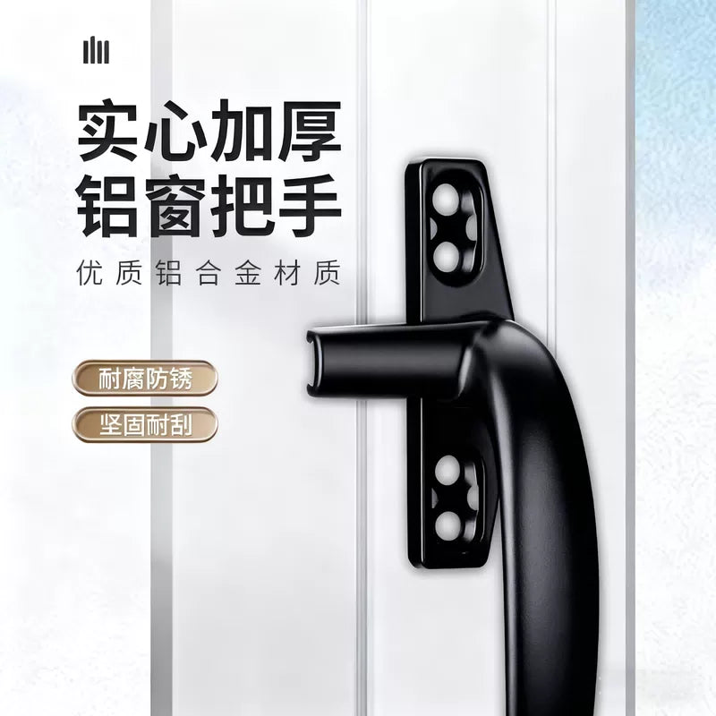 Duo 50 type casement window aluminum alloy handle, outward push-opening window handle, push-pull handle, 7-shaped handle, black right handle [2]