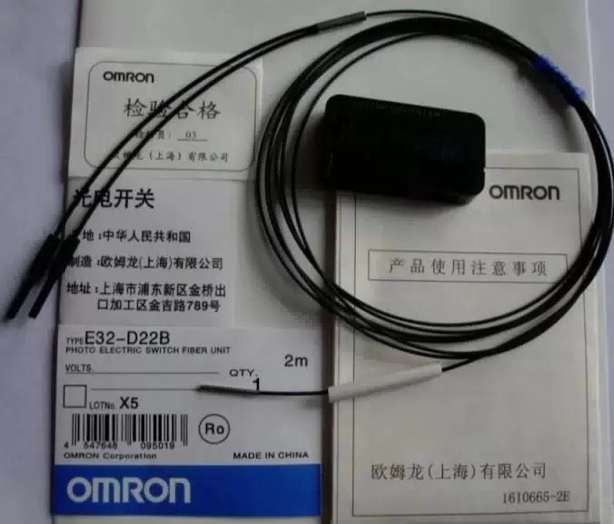 E32-D22B E32D22B 1PC OMRON fiber optic sensor [2]