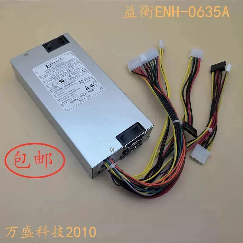 ENH-0635A 350W ENHANCE POWER SUPPLY [3]