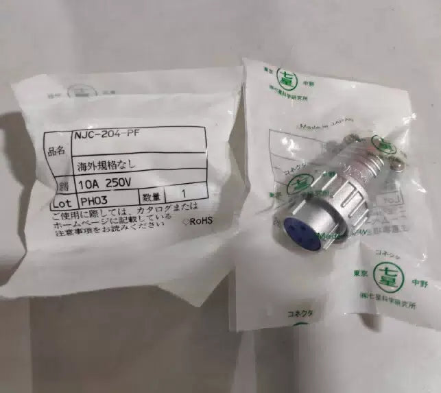FIT FOR NJC-204-PF Connector [1]