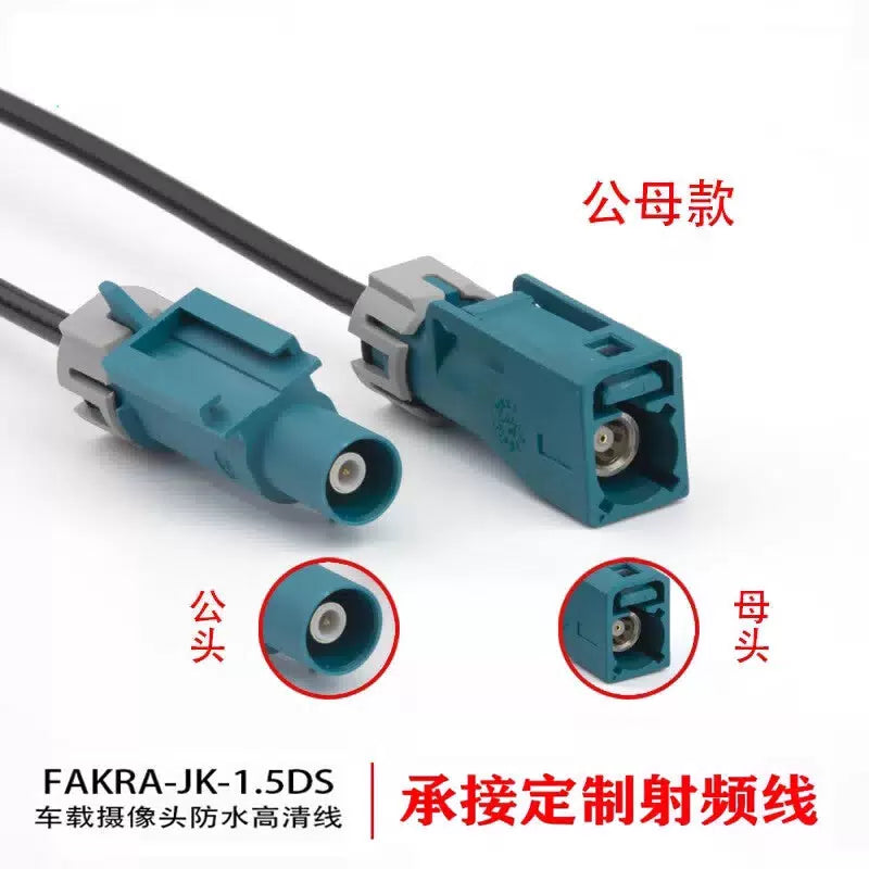 FUWEISHENG Fakra Waterproof Automotive Wiring Harness RF Connector Cable 1.5DS Copper Tinned Wire, Fakra Female to Fakra Female, 5 Meters [2]