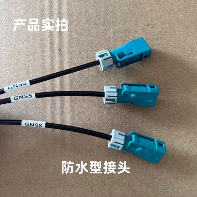 FUWEISHENG Fakra Waterproof Automotive Wiring Harness RF Connector Cable 1.5DS Copper Tinned Wire, Fakra Female to Fakra Female, 5 Meters [5]