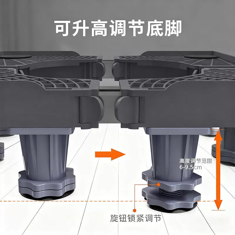 Factory No. 1 washing machine base, washing machine bracket, washing machine holder, washing machine storage rack, mat, base [3]