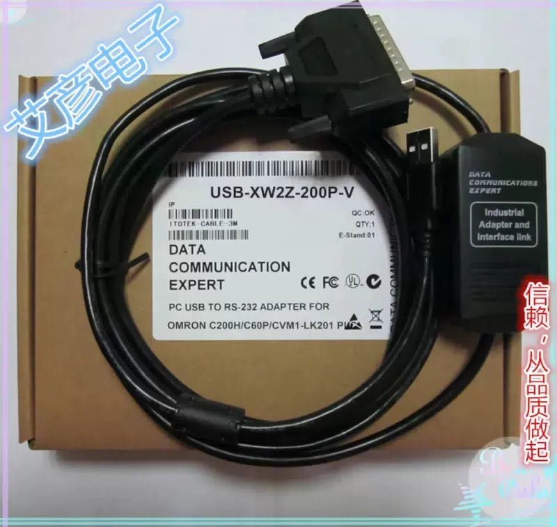 For Omron C200H/C60P/CVM1 To LK201 Series Plc Programming Cable USB-XW2Z-200P-V [1]