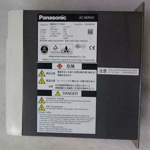 For Panasonic MBDCT1503 drive [1]