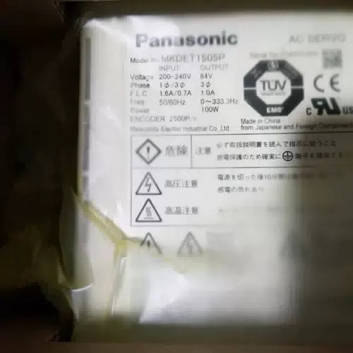 For Panasonic MKDET1505P servo driver [3]